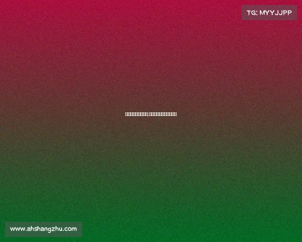 拳击最高赛事是那个;拳击比赛最高级别是哪种